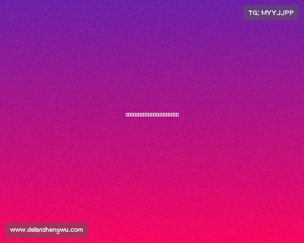 红牌引发的争议与足球公平竞技精神的深度剖析